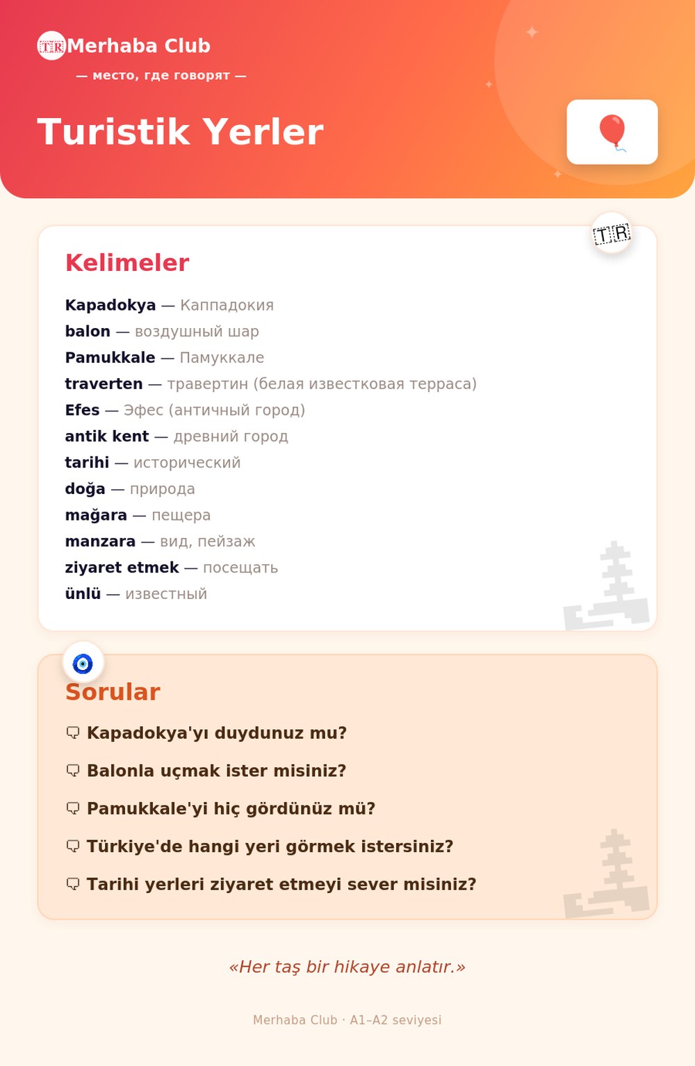 Turistik Yerler