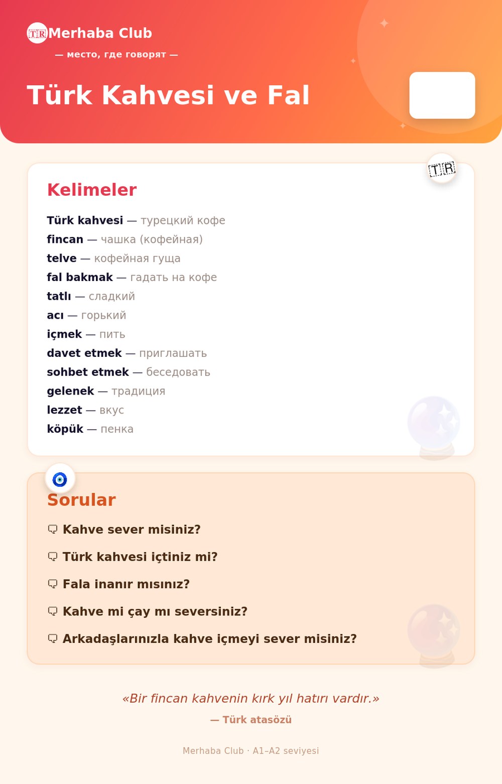 Türk Kahvesi ve Fal