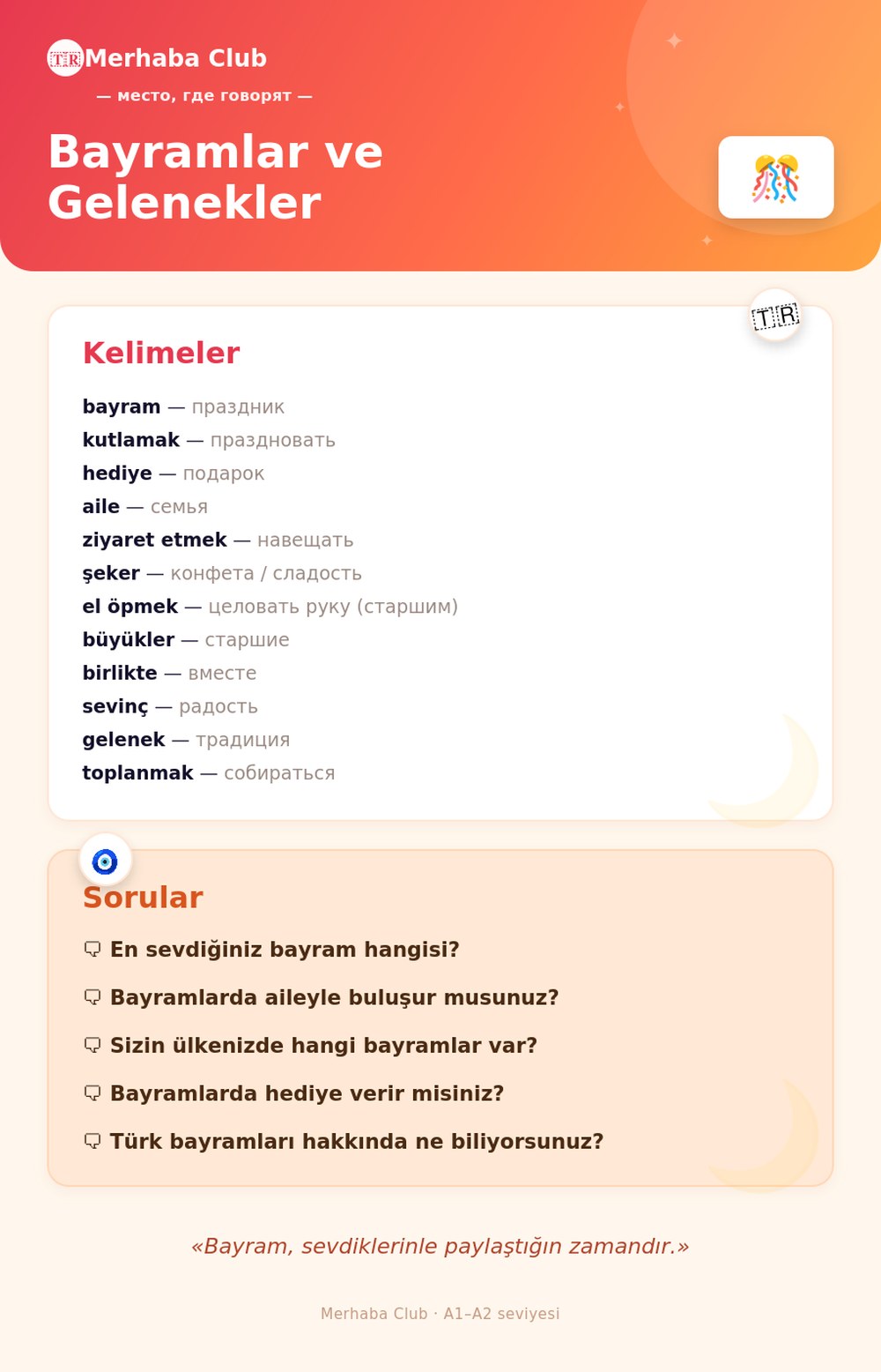 Bayramlar